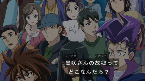 Capture20141123-174204
