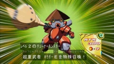 Capture20150524-174627