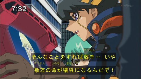 Capture20141004-073208