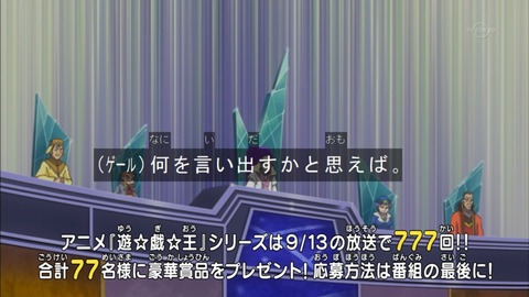 Capture20150927-173422