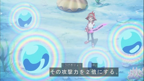 Capture20141019-173903