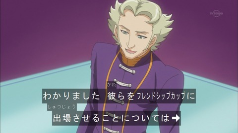 Capture20150705-175355