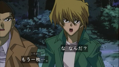 Capture20150509-075245