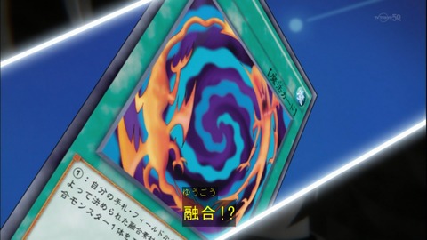 Capture20140914-174642