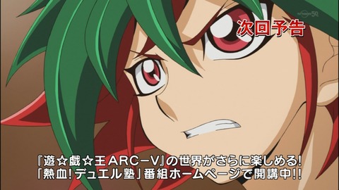 Capture20140727-175655
