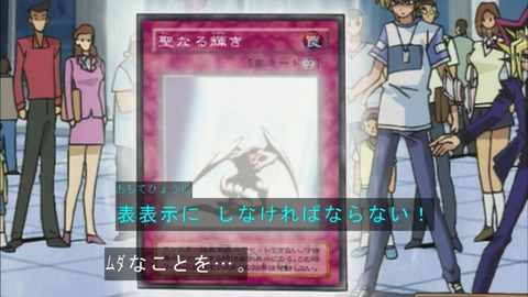 Capture20160305-074823