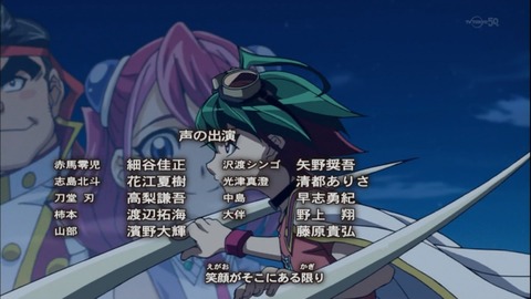 Capture20141109-175510