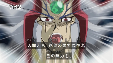Capture20141108-074225