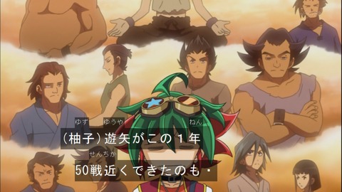 Capture20140720-173814