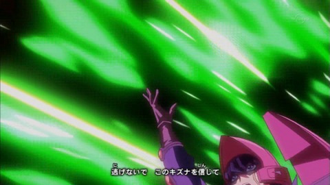 Capture20150913-173148