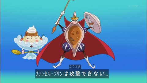 Capture20140727-175022