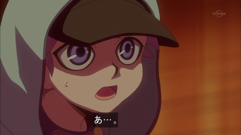 Capture20150913-174631