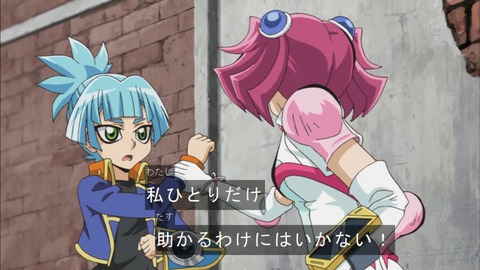 Capture20151122-175038