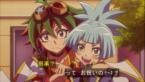Capture20140921-173422-1