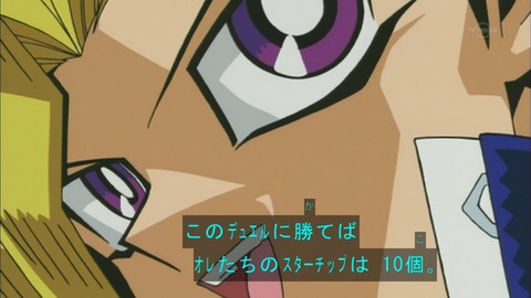 Capture20150613-073829