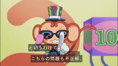 Capture20140824-174512