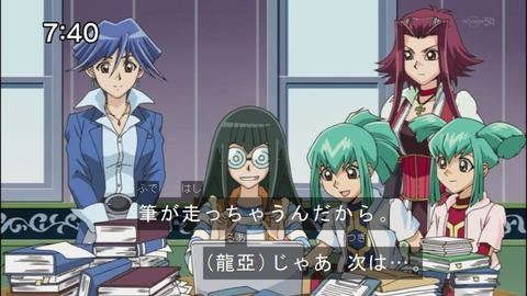Capture20140809-074013