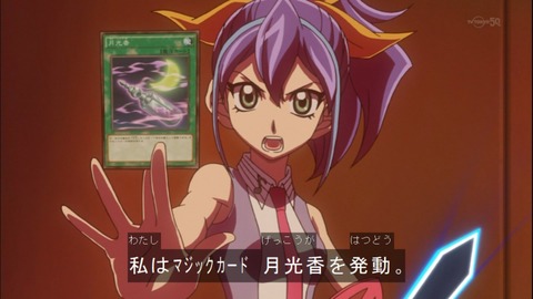 Capture20150322-174206
