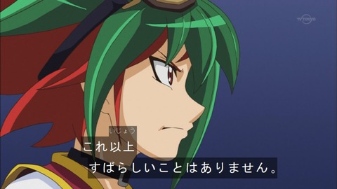 Capture20151115-173922