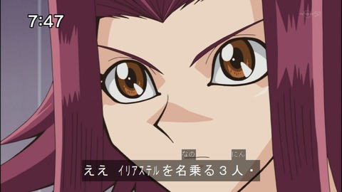 Capture20140809-074737