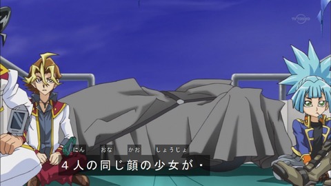 Capture20160807-174243
