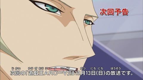 Capture20151129-175659