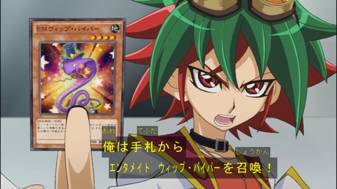 Capture20140727-174426