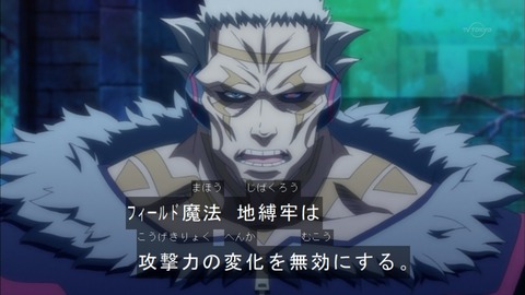 Capture20160207-174249