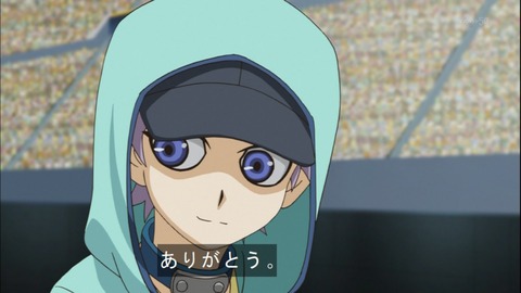 Capture20150329-173121