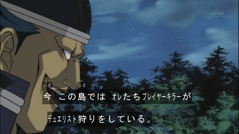 Capture20150509-073609
