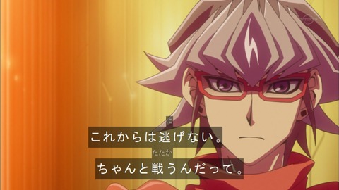 Capture20150913-175056