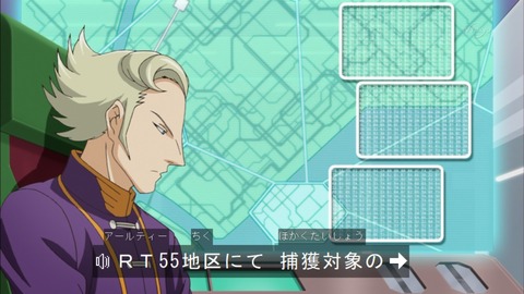 Capture20160124-175236
