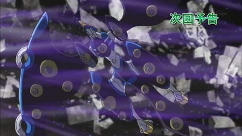 Capture20180228-185201