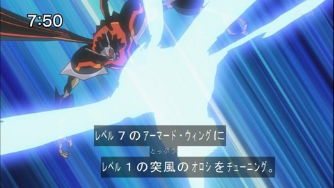 Capture20140524-075052