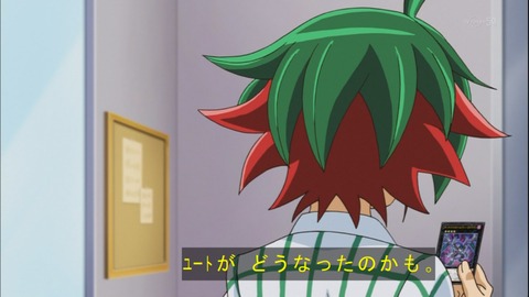 Capture20150111-174322