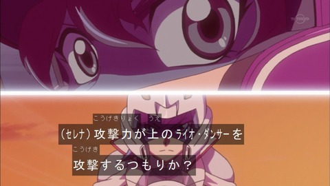 Capture20151213-175113