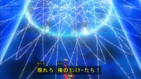 Capture20160124-174442