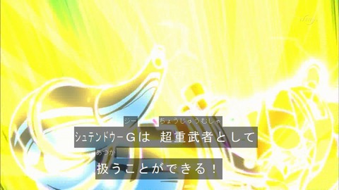 Capture20150524-174743