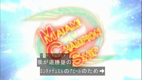 Capture20141012-173118