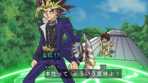 Capture20180331-074534