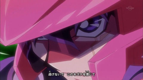 Capture20150913-173146
