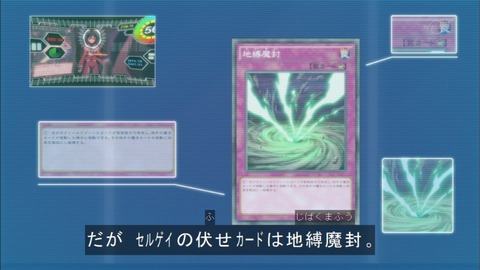 Capture20160207-174915