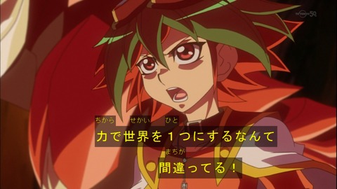 Capture20150329-174507