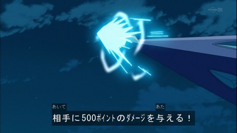 Capture20141228-173720