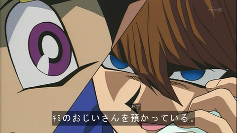 Capture20150207-073835