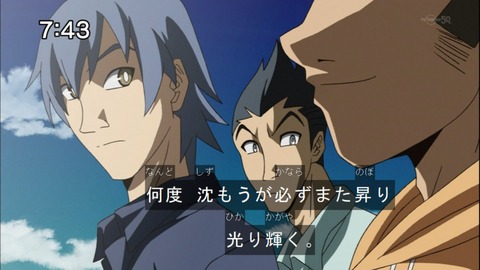 Capture20140524-074334