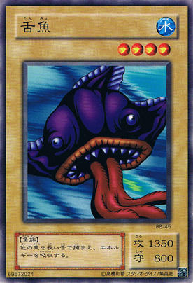 3452
