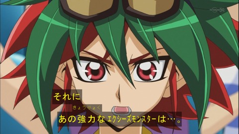 Capture20141123-173603