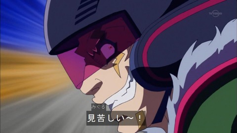 2305