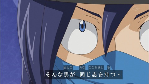 Capture20150913-175021